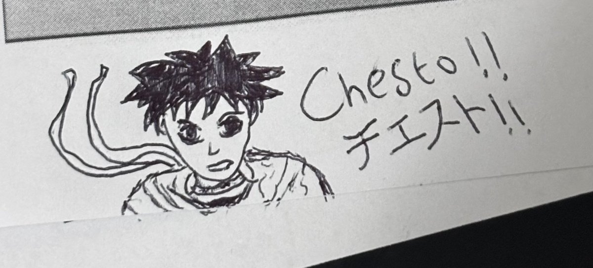WomenofSFseries's tweet photo. I am bad at drawing but I tried drawing Makoto today https://t.co/tadj2cxeka