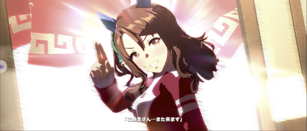 Roc_key_O_SWDC's tweet photo. もうライブのキングの表情がそんじょそこらの一庶民なのよ😂

ちなみに声はたぶんエアシャカール🤣
#ウマ娘 #ゲームウマ娘
#ウマ娘プリティーダービー
#らっしゃいトレセン軒
#キングヘイロー #麺屋しょーてる
#ボッタスシナリオ？
#しょーてるシナリオ？ https://t.co/5eXovjjyNr