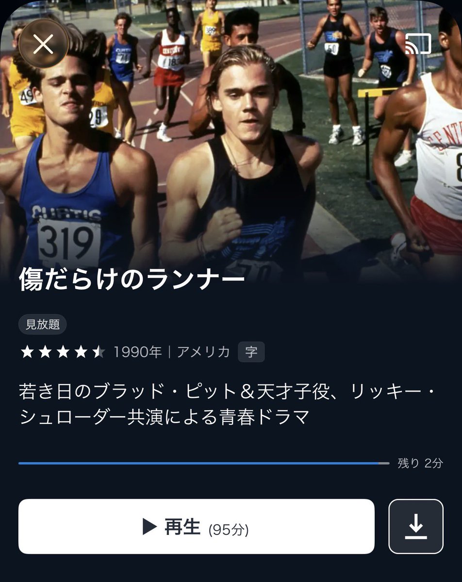 hyper_omochi's tweet photo. 履修しました‼︎🏃 https://t.co/uzKoZhcCtH
