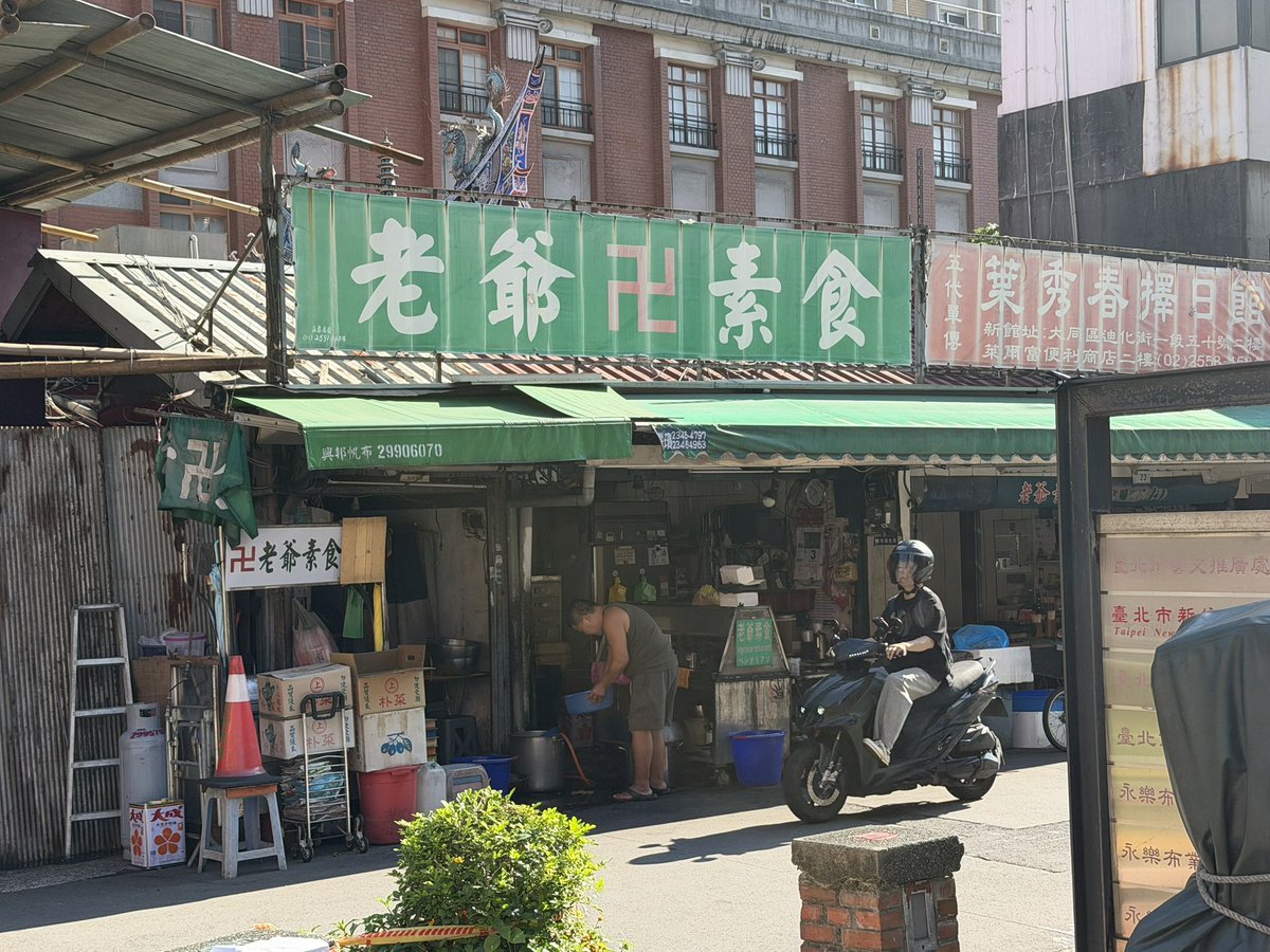 matteruze's tweet photo. 初めての海外旅行で台湾に行ってきました🇹🇼準備にだいぶ時間かかったけどなんとか行って帰って来れてよかった。穏やかでノスタルジックな雰囲気。ご飯も優しい味が多くて美味しかった。だいぶ疲れたけどね。。良い経験になりました。 https://t.co/AVnqvvNyop