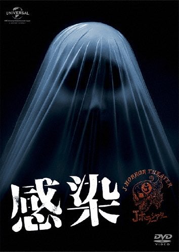 swaptv's tweet photo. 『感染』こんな病院は嫌だランキング第一位。経営難で改装工事も中止でまるで廃病院、人手も足りず全員疲弊で医療事故、冒頭から悪い事が起こる予感しかない雰囲気が素晴らしい。いくつかのショックシーンしか記憶になく再鑑賞したけど、最高に気持ち悪くて怖くて笑えて面白い👏大傑作！ https://t.co/gAsdQh5KKn