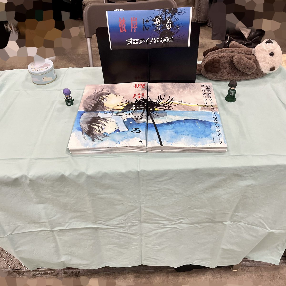 rocomocousagi's tweet photo. 設営完了しましたー！
体調を考慮して最小限の荷物できたので新刊しかありませんが…！
お待ちしております！🐰 https://t.co/FjhyZIm4Vu