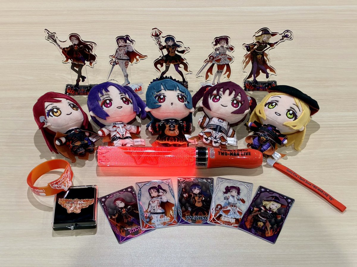 リンバスカンパニー TGS2022 試遊ノベルティグッズセット リンバス