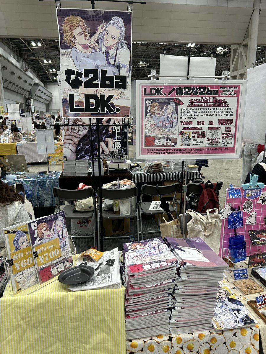 sx_yoko2's tweet photo. 設営完了しました‼️ https://t.co/mMleGAOMKN