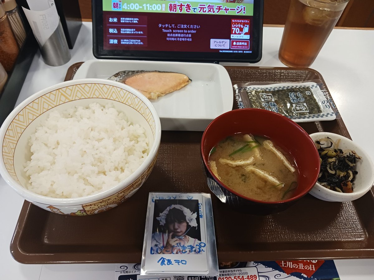 0622hitoshi's tweet photo. 時間間違えたので朝ごはん https://t.co/YcObvfnCI0