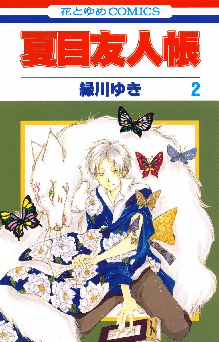 pride_anime's tweet photo. 🚨🚨 GRAVE: Excelente mangá shoujo será publicado no Brasil pela Editora MPEG. https://t.co/2QNTcg6Pdr