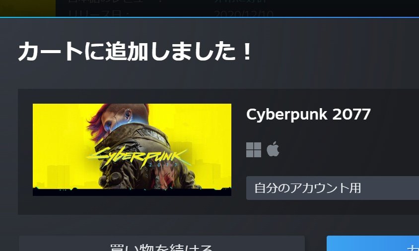 ffbeoga's tweet photo. 買っちゃった🤖
あとで配信します！ https://t.co/v1QrtCC0x0