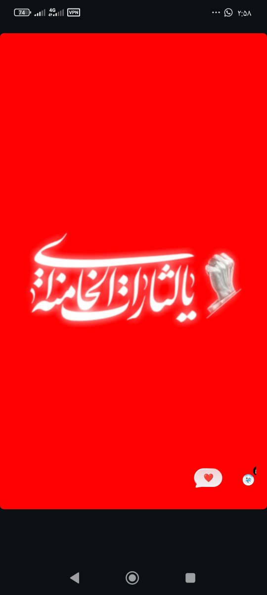 شیخ احمد الحاتمی الطرفی tweet media