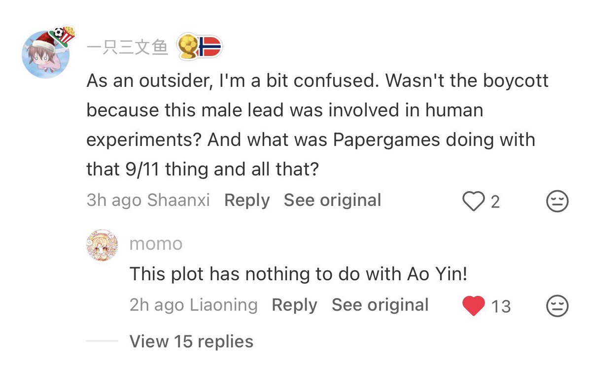 Lu ⋆⭒˚.⋆ #BRINGVALKOBACK tweet media