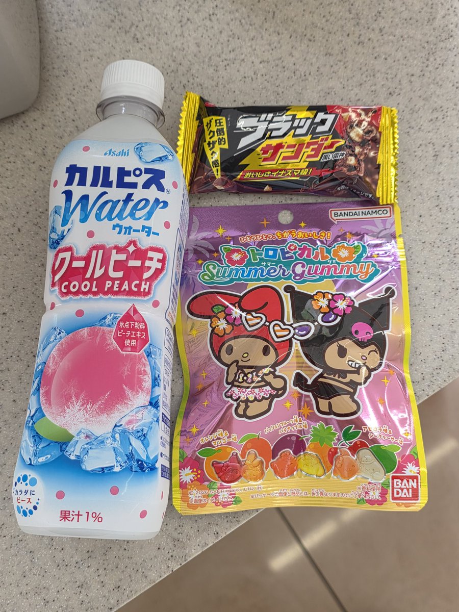 shimashimakensy's tweet photo. こんにちは(*´ω｀*)ﾉ))
ただ今ウォーキング中(((((*´･ω･)ﾄｺﾄｺ
今、魚津水族館ってこんなことしてるんですかΣ(ﾟдﾟ；)
たしかに狂気じみていますね(笑)
途中、コスモスの建築工事事務所を住宅地内でみかけたけど、諏訪野にあるしまむらさんの後ろの造成地がそうなのかな～
水分補給して帰路へ～ https://t.co/Ixg6Fn6QHy
