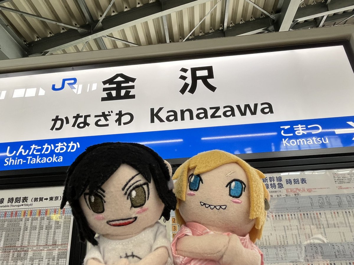 きゃな (@kkshomamu) / Posts / X