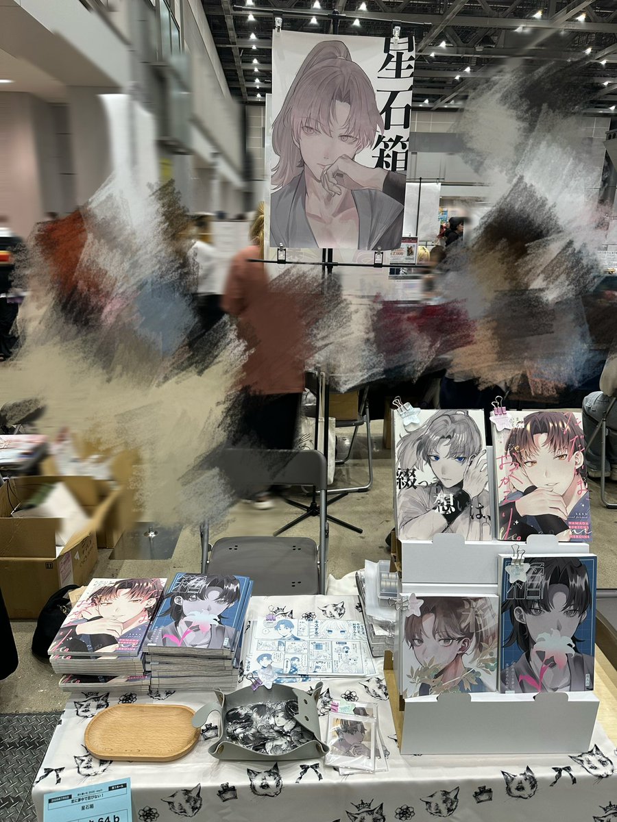 完了しました🤍✨