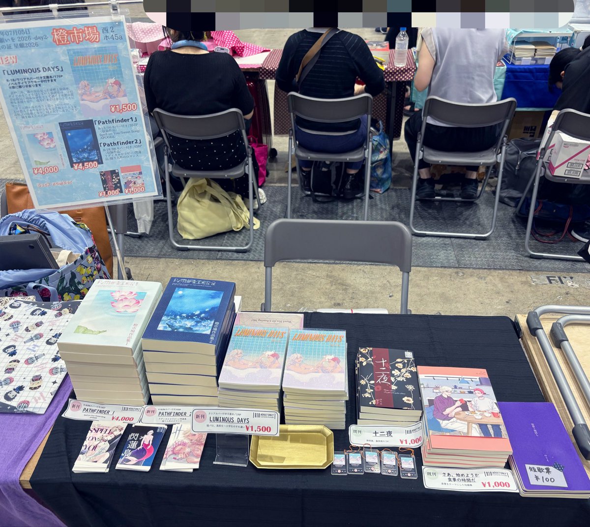 RE3331118's tweet photo. 設営完了しました✨
西2ホ45aでお待ちしてます！ https://t.co/I4ioNIhYHB