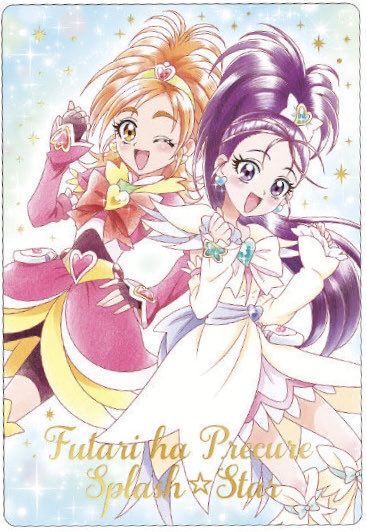 2fortrd's tweet photo. https://t.co/Qh6c7oACly