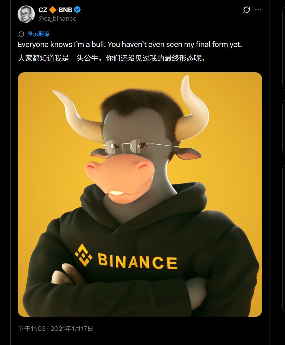 0xdizai's tweet photo. $CZ 后续的几种可能

CZ在X换上代币头像
再次回复此推文
把70%筹码空投给bsc活跃用户
一键烧币

当然这都是建立在
币安有意愿对抗SOL $ANSEM 热度情况下

另外注意一下埋伏的人睡醒出货
分流的税盘已经G了

0x7a848a5a8169aa6a2f603d056a749f924f504444 https://t.co/twMYCxcItN