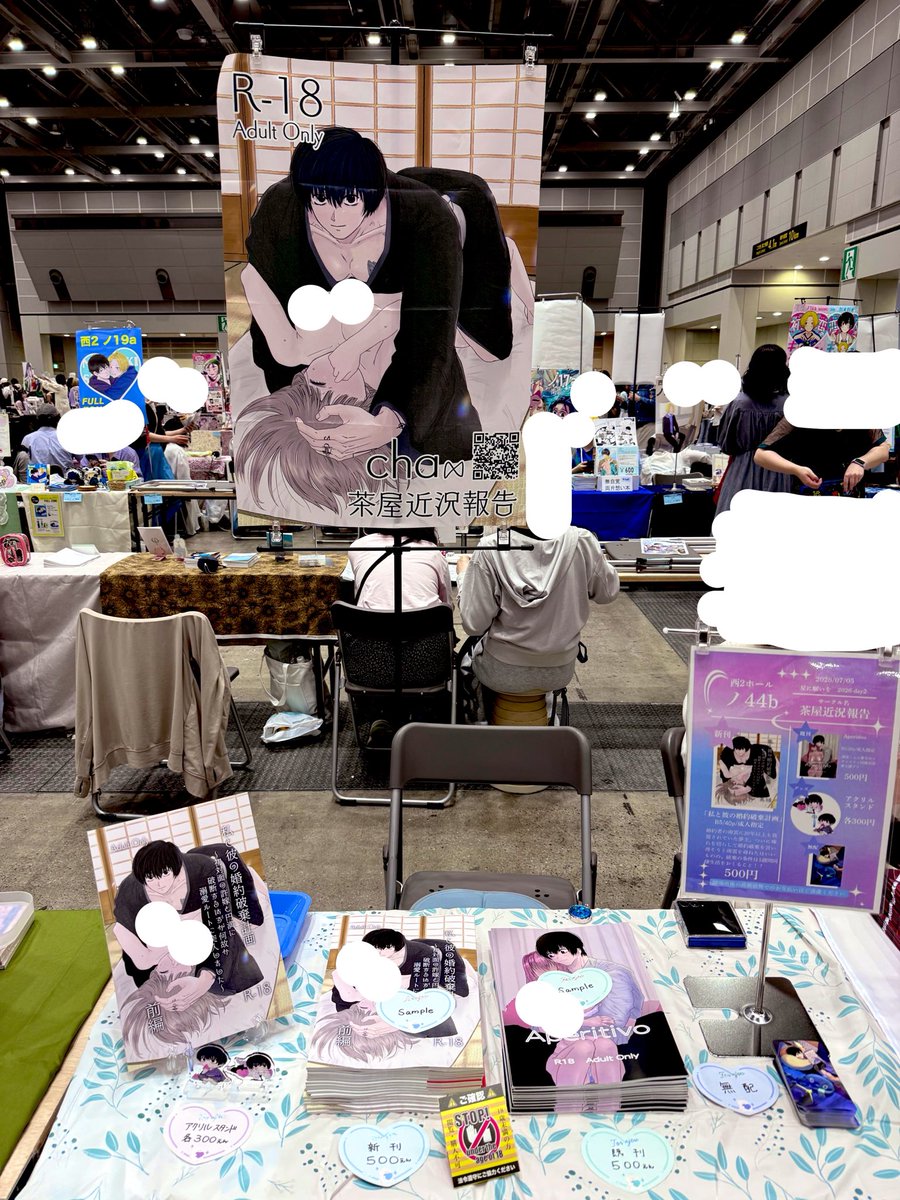 cha0709zzz's tweet photo. 設営完了です。誤字も確認しました。全てを許してください。よろしくお願いします。 https://t.co/PwnaRo3CQv
