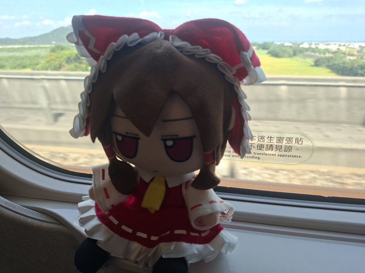 XwUyUnCh's tweet photo. 第一次搭高鐵
速度真的很快餒～ https://t.co/Pyb0OKpQsQ