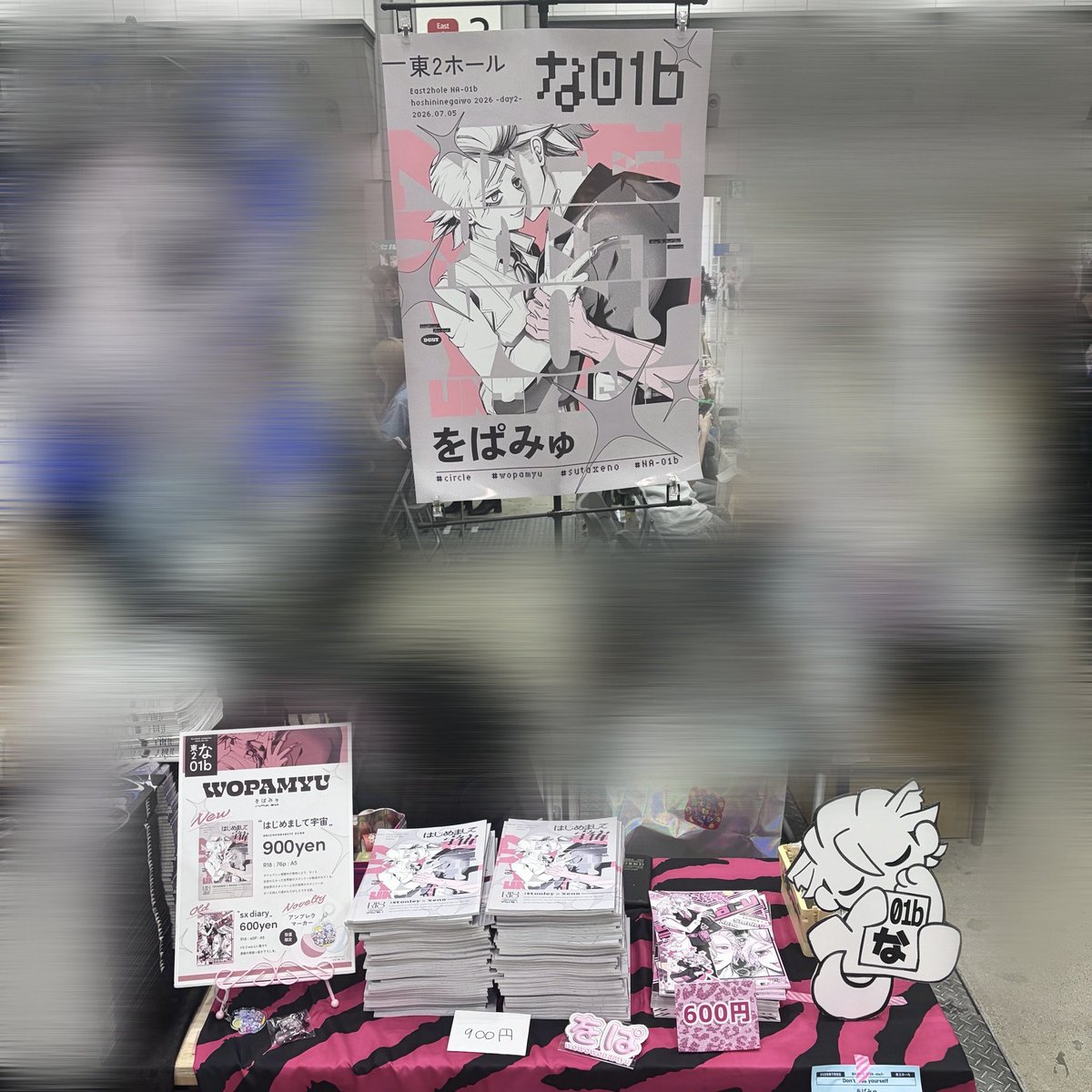 売り切れました。ありがとうございました。 すみません完売しました😭😭