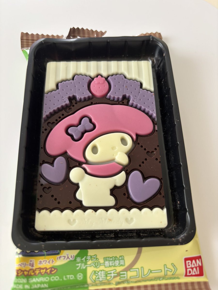 _____mnh___'s tweet photo. マイメロちゃんだった https://t.co/a0sFSGvWKI