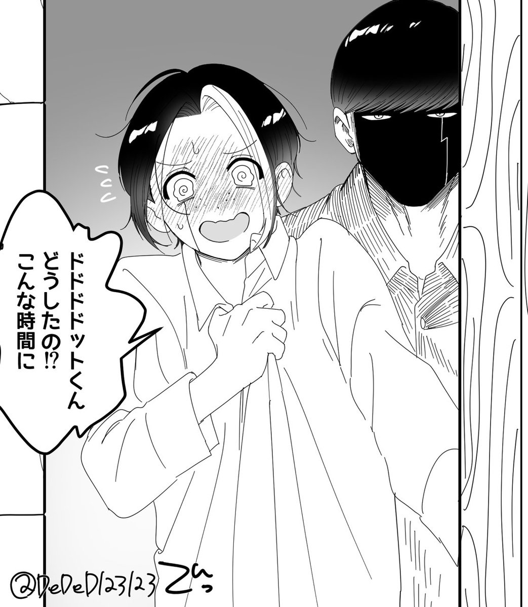 yukinko (@yukinyanko701) / Posts / X