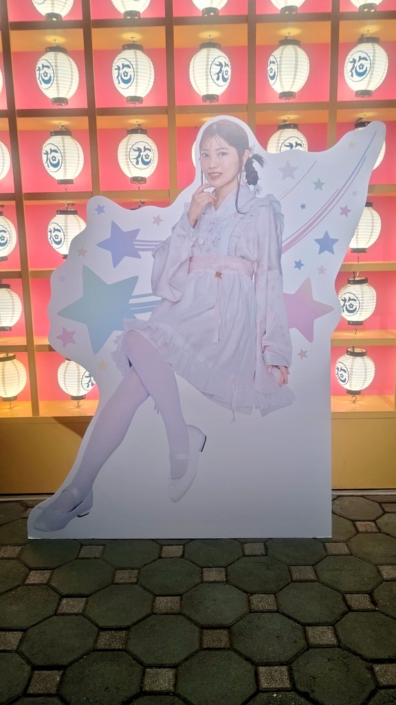 べーちゃん　夏夜の再会　シーグラス／天然石／七夕／織姫 このPOP譲ってください言い値で買います #夏織姫と七夕祭り