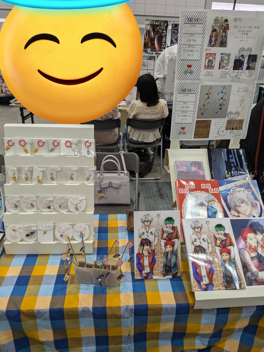 shiduki_'s tweet photo. 設営出来ました
隣はまめです
帰っていい？_(:3」∠)_ https://t.co/qF1UPjYuPs