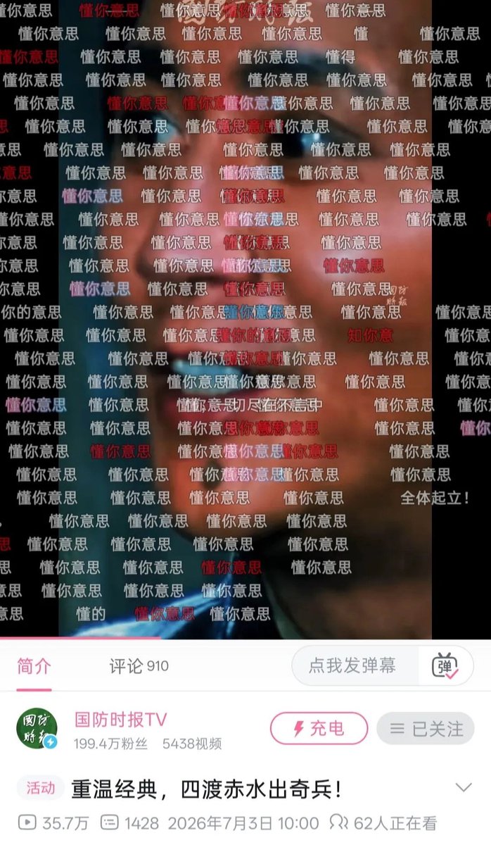 李老师不是你老师 tweet media