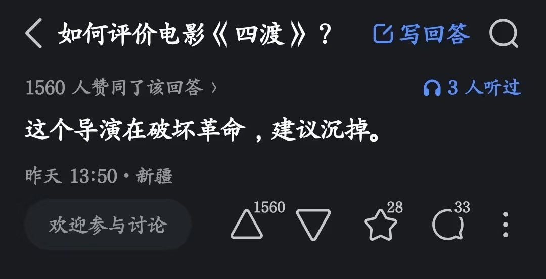 李老师不是你老师 tweet media