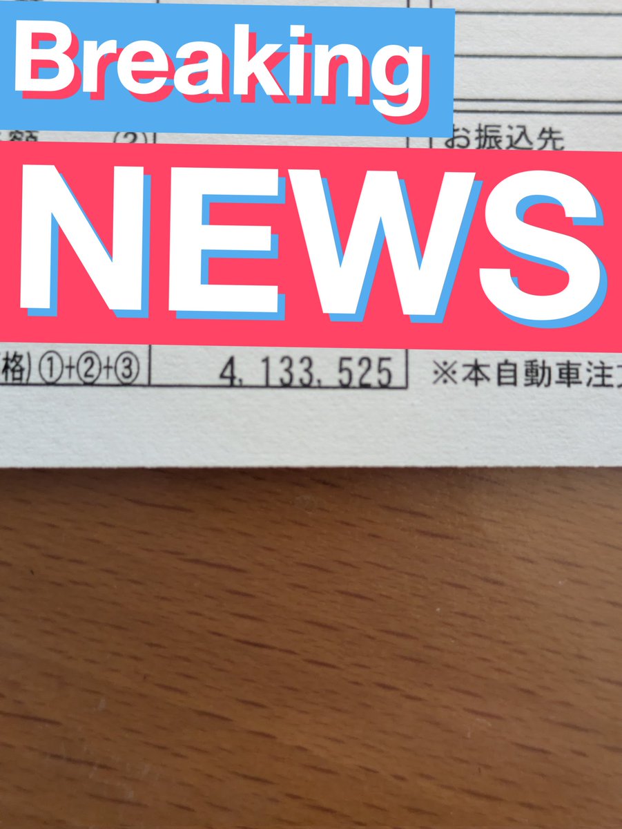 Sileighty1's tweet photo. #あなたが愛車を選んだ理由を3つ教えて
・ガソリン高すぎ⛽️
・無理のないローン💰️
・最初はEK買おうと思ってたけどデザインのセンスが圧倒的に内外装共にサクラのほうが最高🌸
#日産サクラ #日産 #三菱 #EK #EV #電気自動車 https://t.co/CAcm4qDtxX