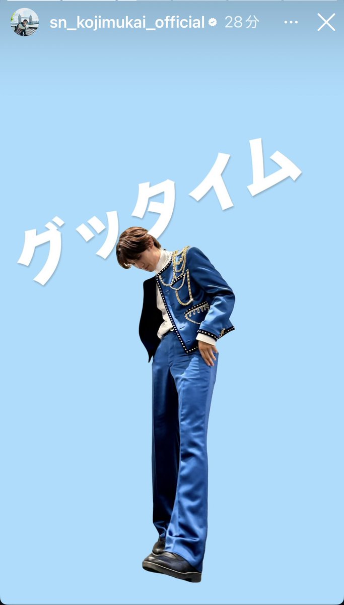 113sayuri's tweet photo. #向井康二
#SnowMan
#グッタイム

稼いでる自軍にはライブの特効
衣装は目に見える豪華さで大変
よろしい。
向井殿、ヘアもマッシュ気味で
ビートルズ彷彿。ONオープニング映像もね☺️☺️
めめにも着て欲しいね、なんなら
🇨🇦に届けてくるかこーじ！ https://t.co/YWhOJVDSKz