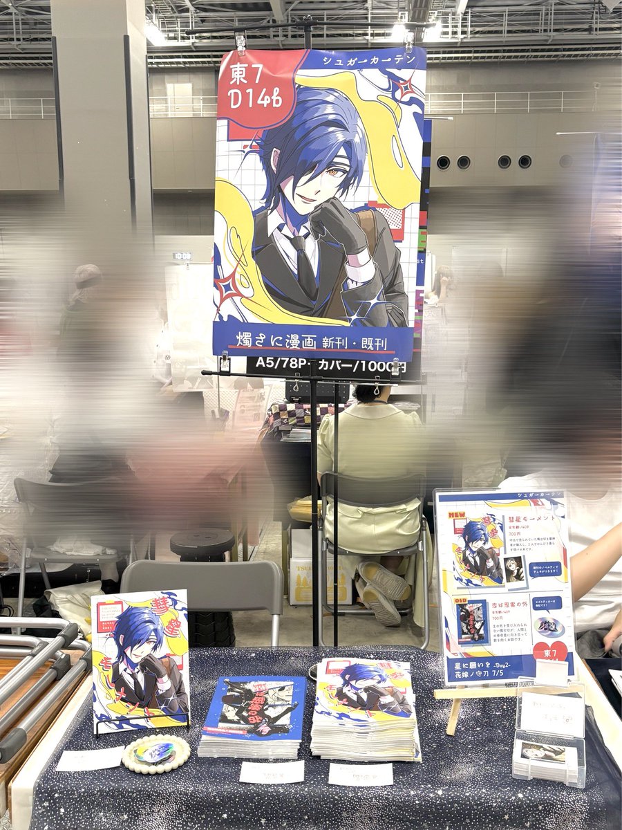 aolapis's tweet photo. 設営完了しました❕ https://t.co/FsdJrLwTVd