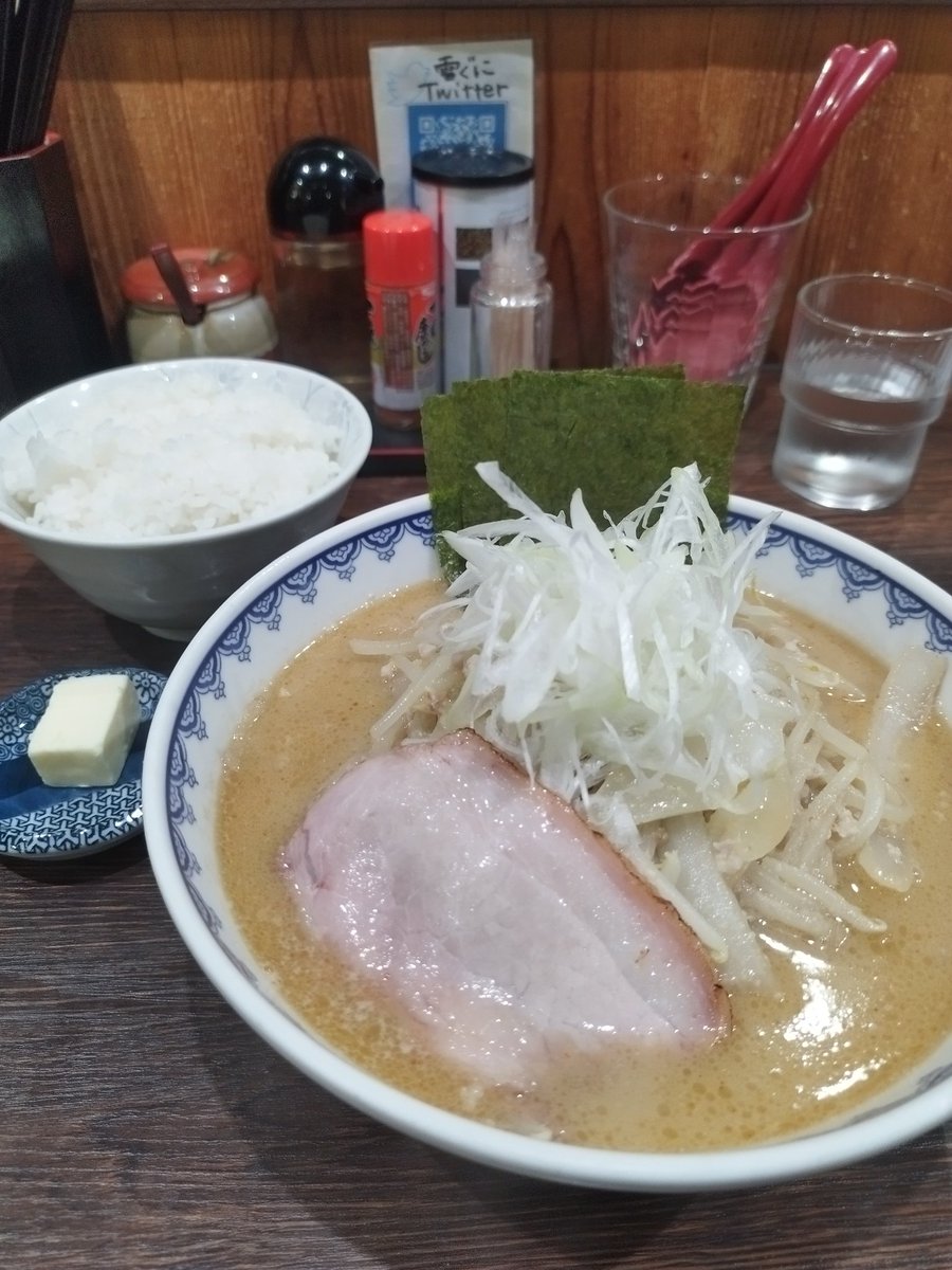 Nonaka1109's tweet photo. 雪ぐに
昨日夜🚶
いつもありがとうございます🥰💖
大好きな🍜デフォ味噌🫶
半分食べたところで🧈無塩バターで味変⤴️
メッチャ美味しかった😆💕
✨️柴田さん✨️ごちそうさまでした🎵 https://t.co/57yC73A1n8
