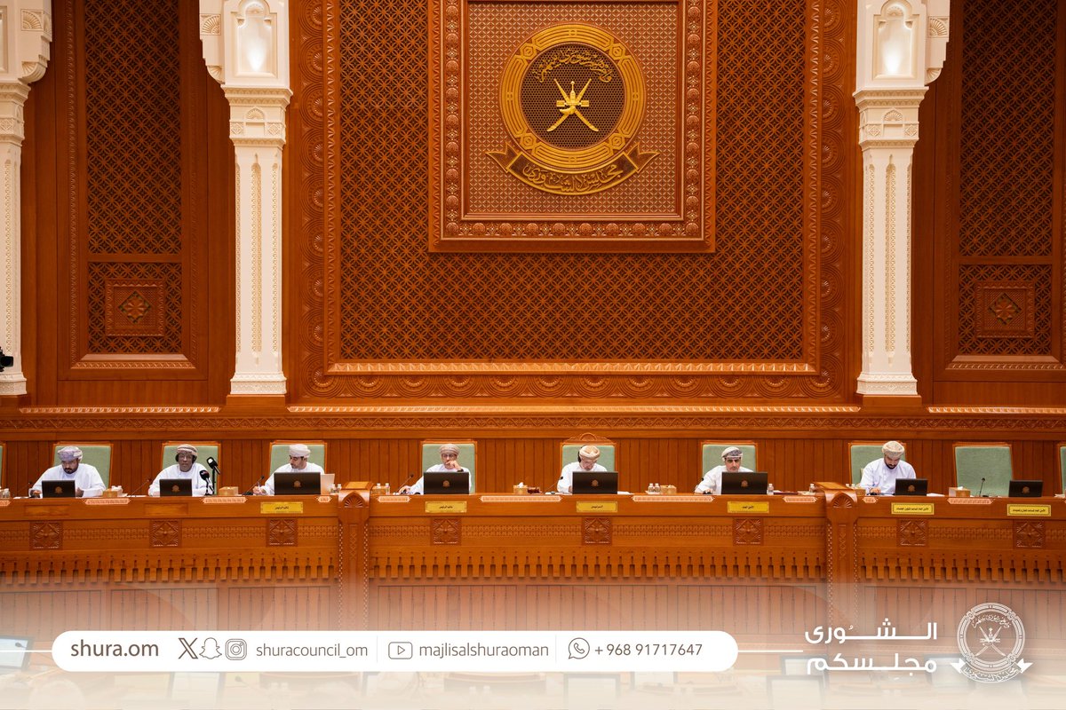 mo_alsulaimani5's tweet photo. عقد مجلس الشورى  يوم الإثنين الموافق 29 يونيو 2026م، الجلسة الاعتيادية الثانية والعشرين لدور الانعقاد العادي الثالث (2025 - 2026م) من الفترة العاشرة لمجلس الشورى. وقد شهدت الجلسة مناقشات مستفيضة لعدد من التقارير والرغبات المبداة التي تمس قطاعات حيوية ومهمة للوطن والمواطن.
. https://t.co/MDF0nnF9OR