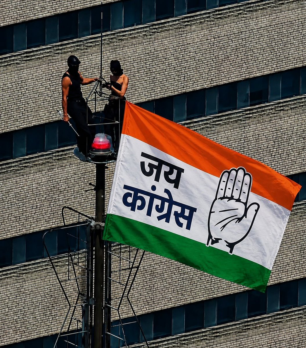 livemanish_'s tweet photo. जय कांग्रेस..! https://t.co/UYD6xFffqQ
