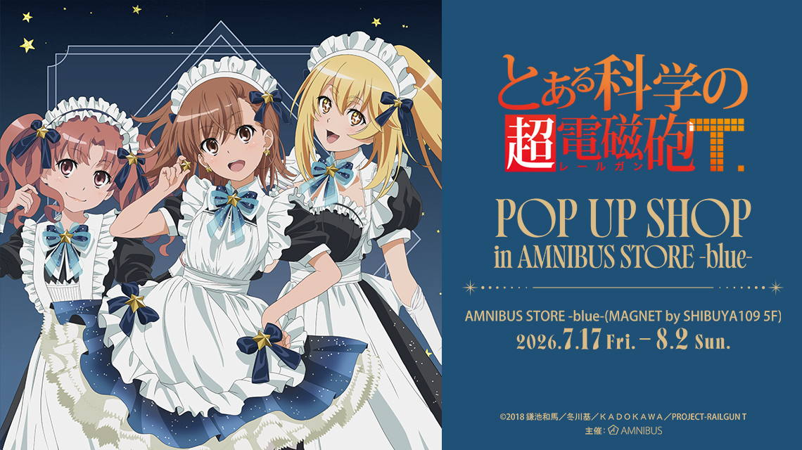 AMNIBUS STORE tweet media