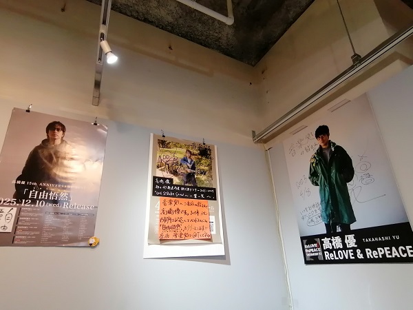 OnDoKo's tweet photo. 【おんどこオープン】
おはようございます😃
おんどこ、本日もオープンしております‼️

さていよいよ今日は高橋優さん
札幌公演＠カナモトホールですね👓
行かれる方、楽しんできてください☺️　
店内では一日中「自由悟然」が流れてります🎵
お時間ありましたら是非当店へも
お待ちしております😃 https://t.co/d7gby0oCQb