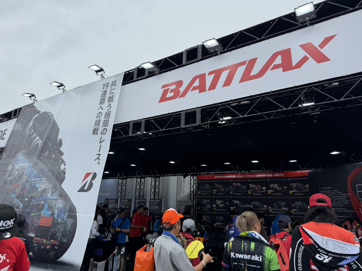 ryu__bike's tweet photo. #BATTLAX鈴鹿8耐 https://t.co/jtPpsBibpc
