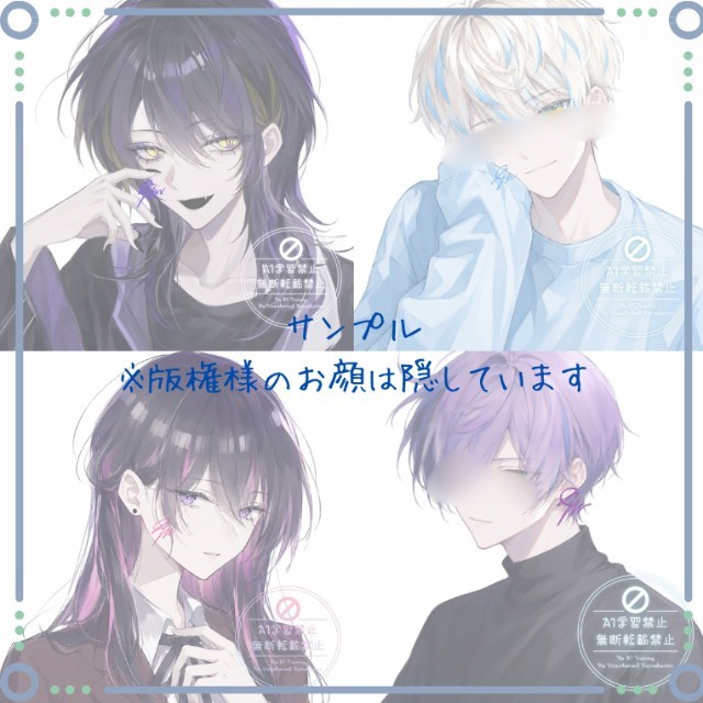 無名 tweet media