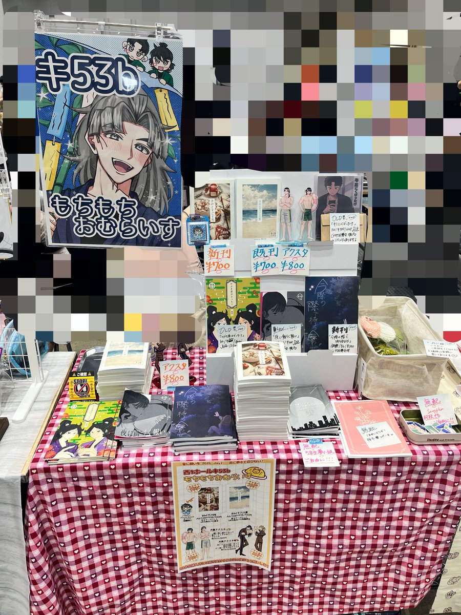 wolf_to_fu's tweet photo. なんとかかんとか、なりみやちゃんのおかげで設営完了させました！
めちゃ素敵なポスターを掲げて鳴宮ちゃん(# gohan_umanosuke)といます♪

【西1ホール キ 53b】でお待ちしております🌟

机上にない既刊は下にしまっているのでお声がけ下さい！🤲 https://t.co/5kDSoOv3NU