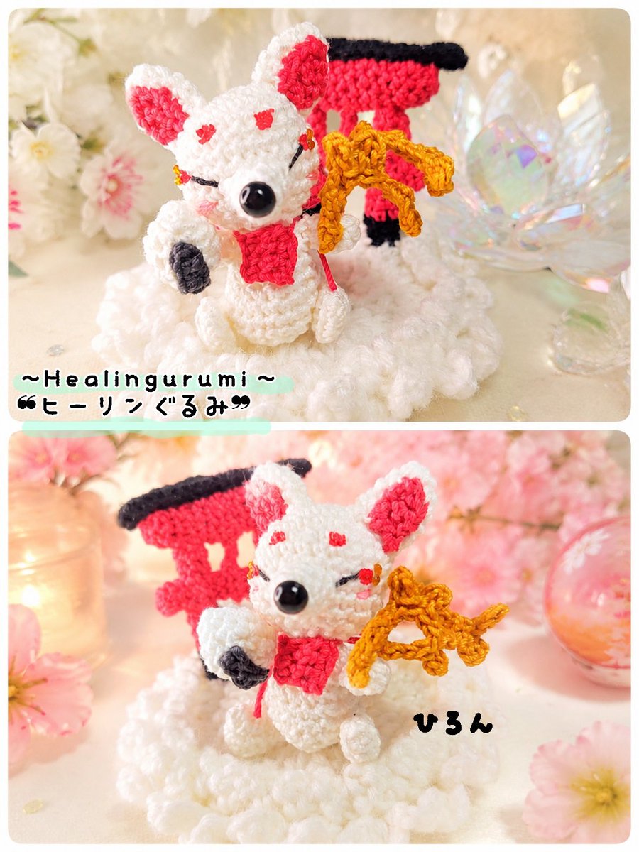LONO໒꒱ 幻獣のおうち (@LONO_fairybeast) / Posts / X