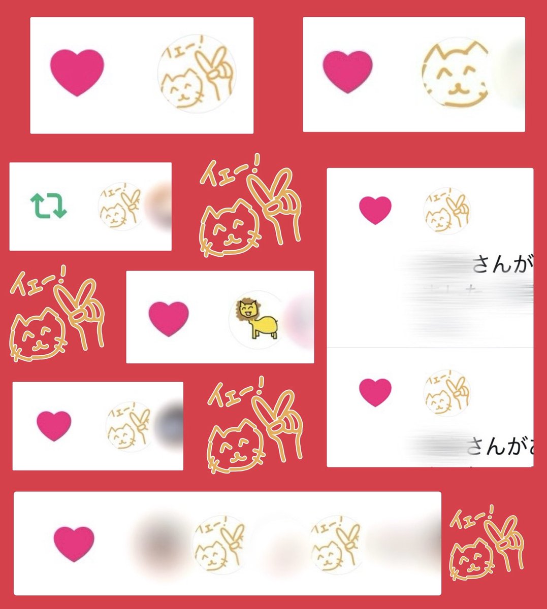 さっちゃん🌶 (@333sa_chan) / Posts / X