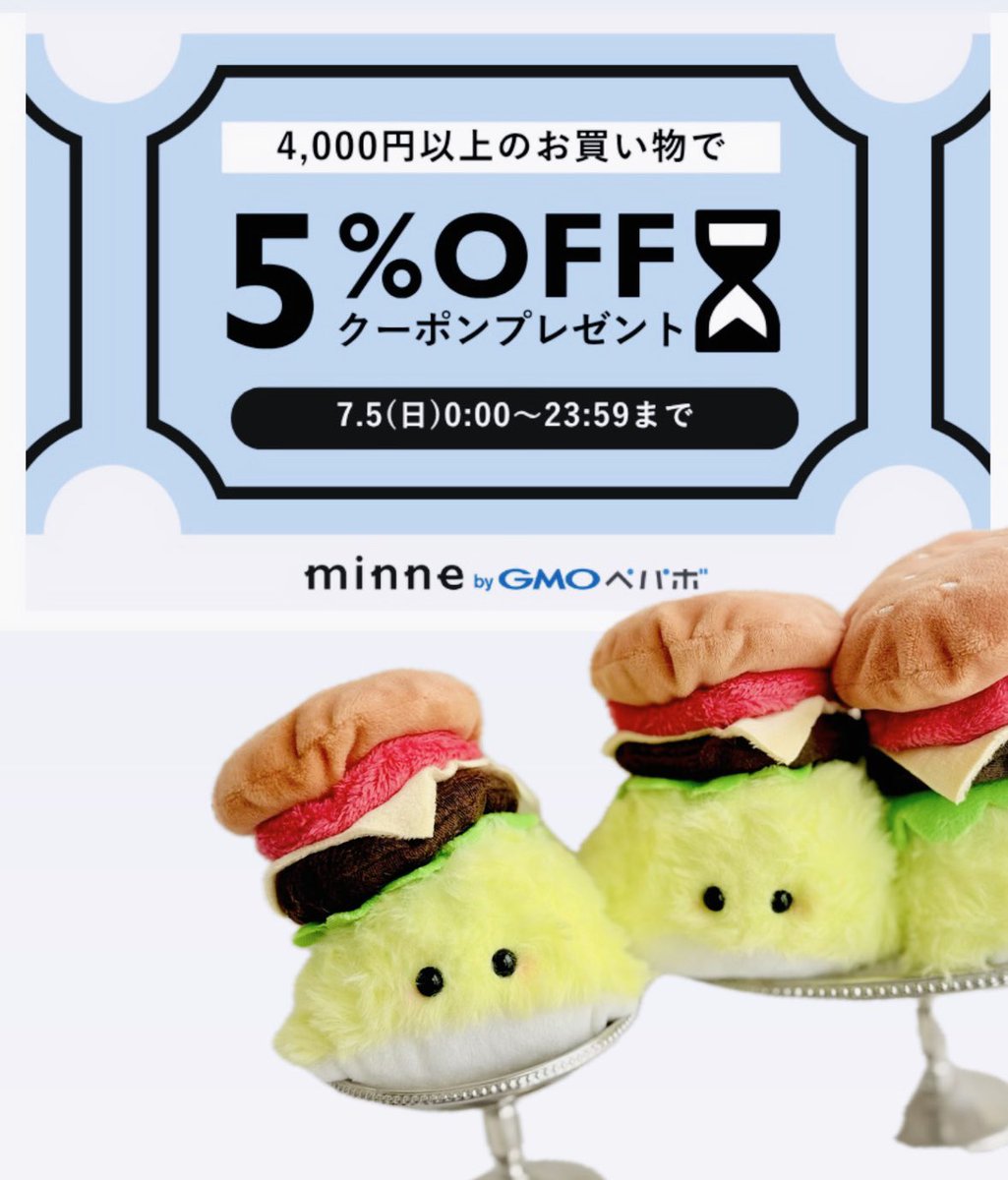 Cootan / くぅたん ヨコハマHMM【C-103】 (@cootan181) / Posts / X