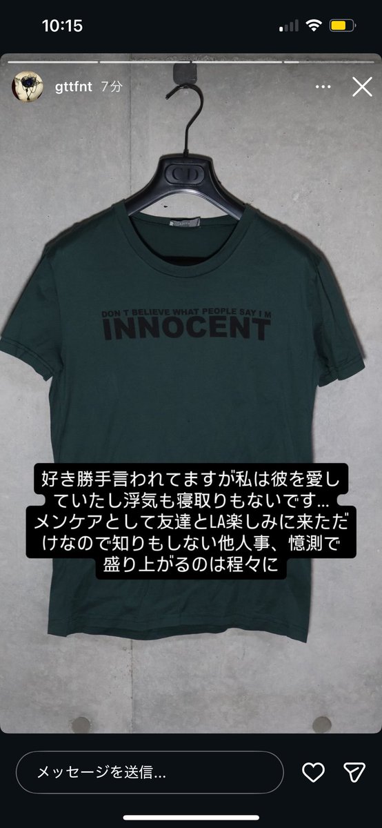 itsme11ya's tweet photo. https://t.co/T2GKAPFEUu