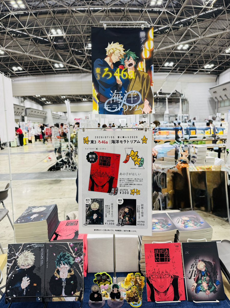 shocking_bug's tweet photo. 設営完了🎉よろしくお願いします🥳🥳 https://t.co/IPzHpvj7Gn