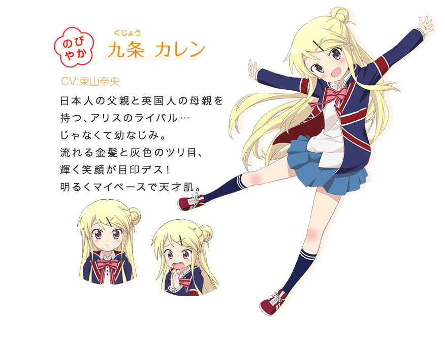 Wakame Shadow Idol tweet media