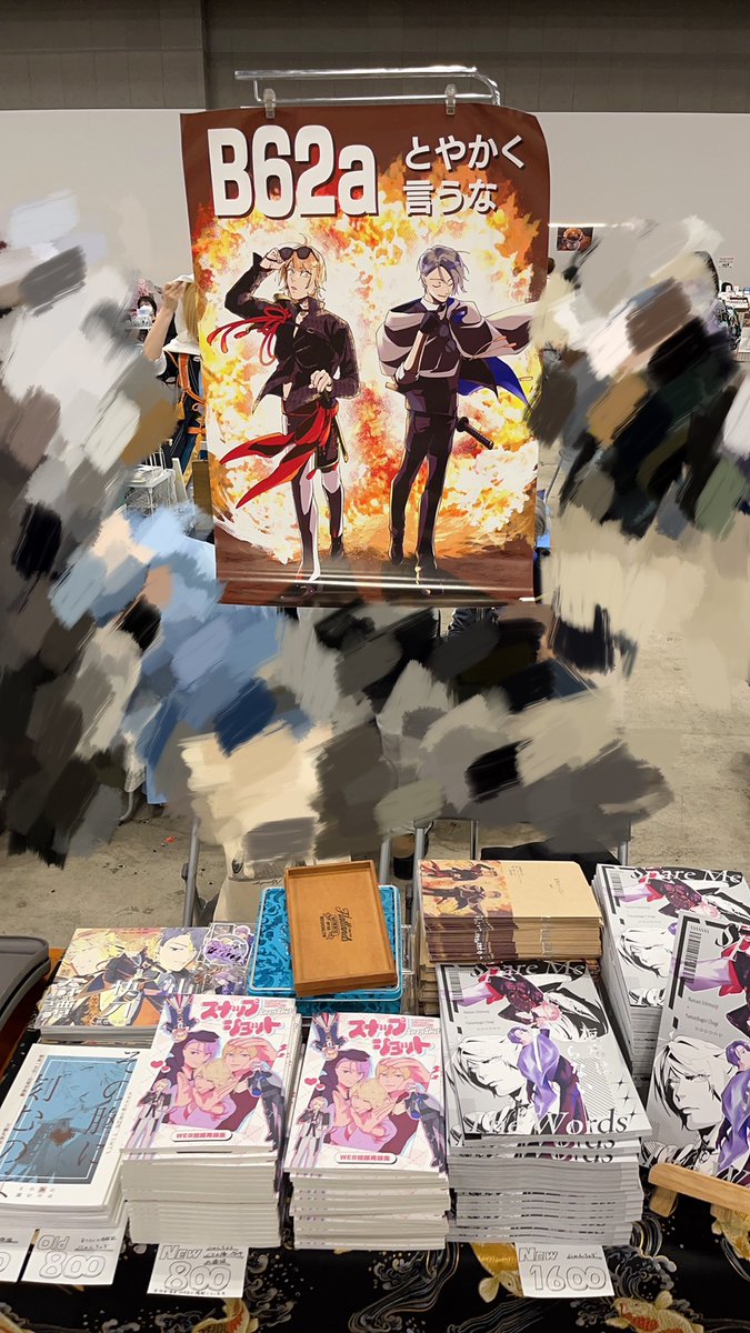 _yaka40's tweet photo. 設営完了です！てんこ盛り https://t.co/q5X8wd1AtN