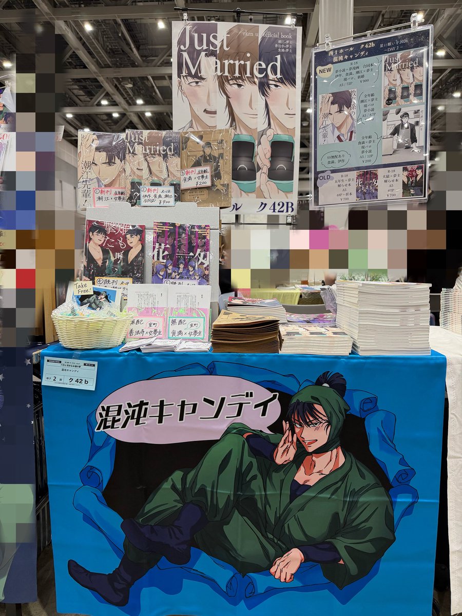 mi_ya_bi_xx's tweet photo. 設営完了いたしました！
お気をつけてお越しくださいませ！

km君敷き布とﾆﾔﾘｹﾘさん作のポスターが目印です🤩‼️ https://t.co/N1HodUyW1A