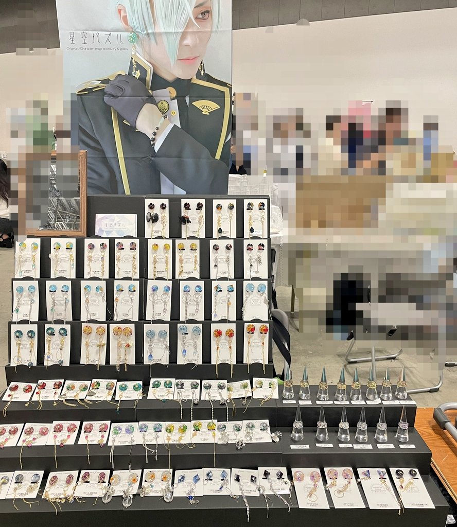kishimasui's tweet photo. 設営できてます〜！
売り子さん対応です！よろしくお願いします！ https://t.co/kI3OdeTe5k