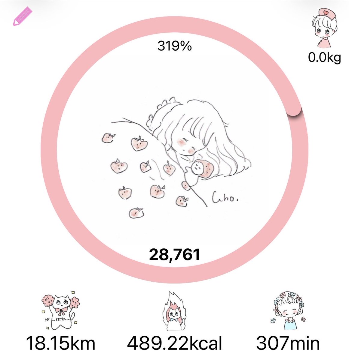 noeatingyuu's tweet photo. @otterfully i guess bro https://t.co/owvSoD1Kuk