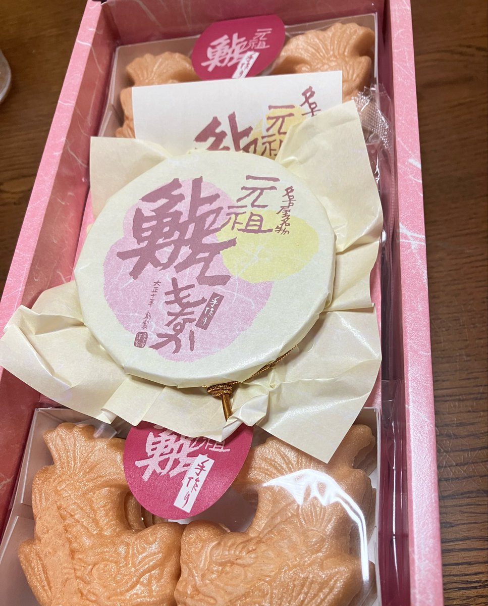 FantasticDango3's tweet photo. @shachimonaka アンコたっぷり塗って
皮のパリパリ、
いやバリバリを楽しむ。
コレがいいですよねぇ。
サブレにも…
バターの風味とアンコは
たまらんのです。 https://t.co/mahwOHxKK5